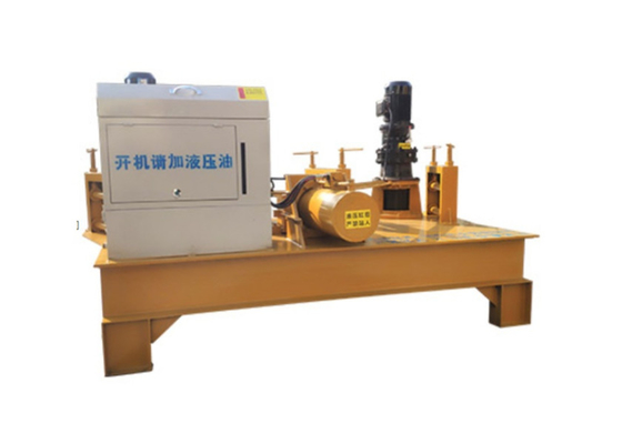 Máy cán dầm thép thủy lực I Thiết bị xây dựng đường hầm